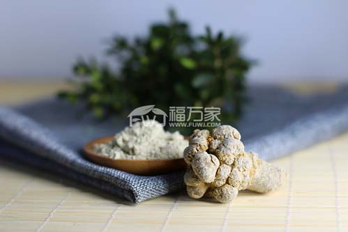 三七之鄉是文山