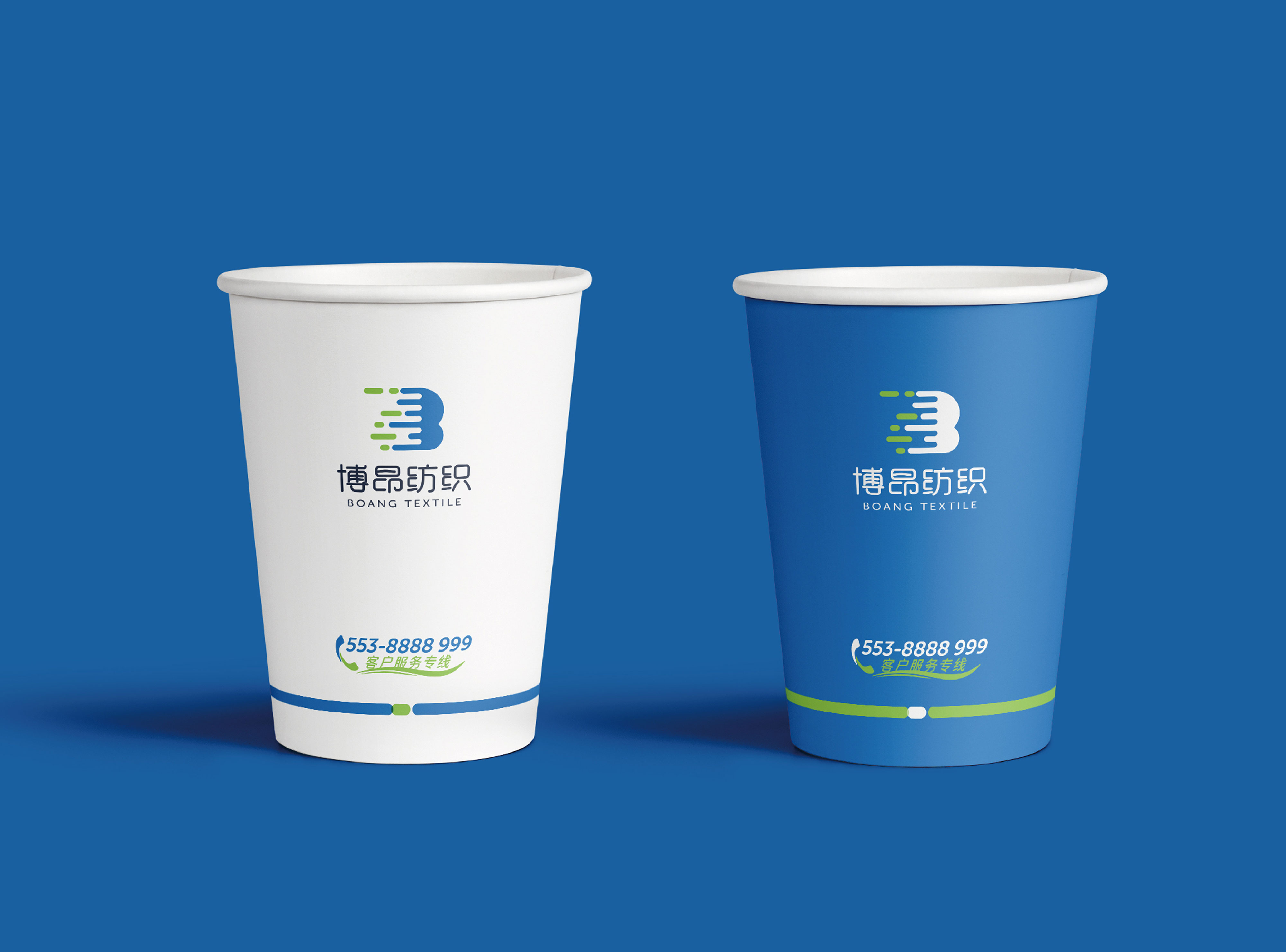 簽約蕪湖博昂紡織科技有限公司VIS設計！