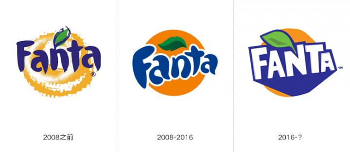 芬達(dá)汽水（Fanta）更換全新的LOGO和包裝，你喜歡嗎？