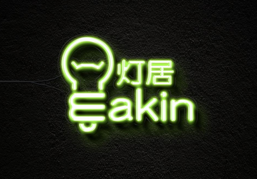 平面設計制作公司招人的條件？