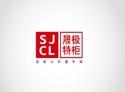 優(yōu)越的標(biāo)識(shí)設(shè)計(jì)需要滿足什么要求？