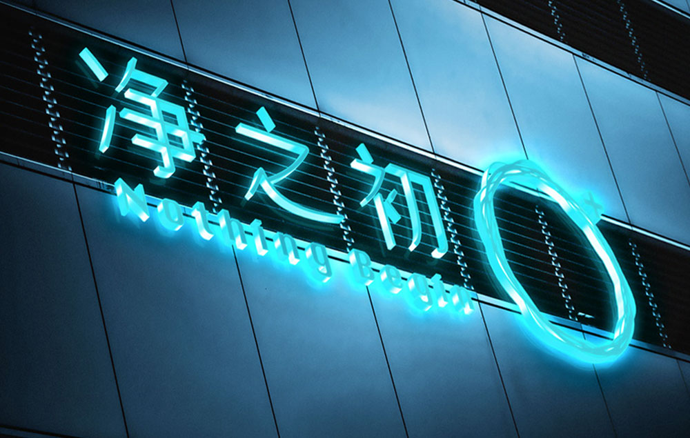 企業為什么要加強品牌建設？品牌建設的內容有哪些？