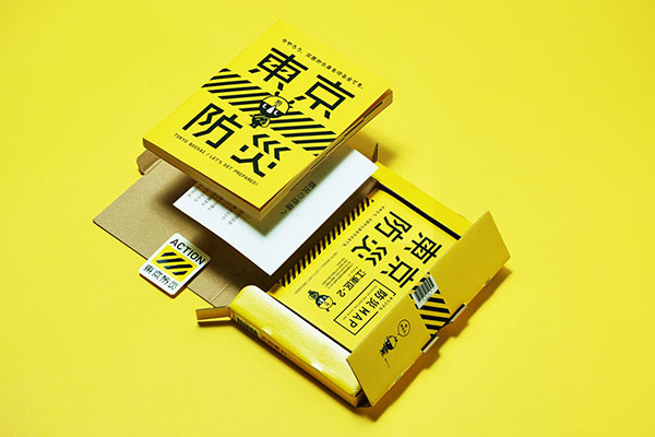 公司logo設(shè)計(jì)要經(jīng)歷哪幾個(gè)過程？