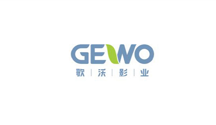 設計公司的標志設計要注意什么？