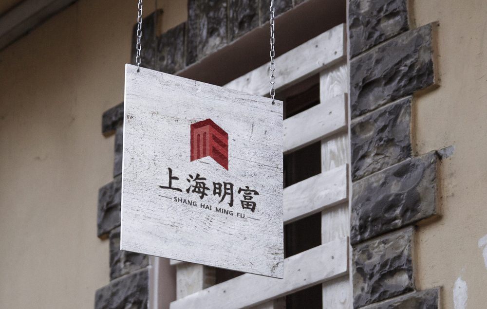 SI設(shè)計(jì)公司的價(jià)值是什么？