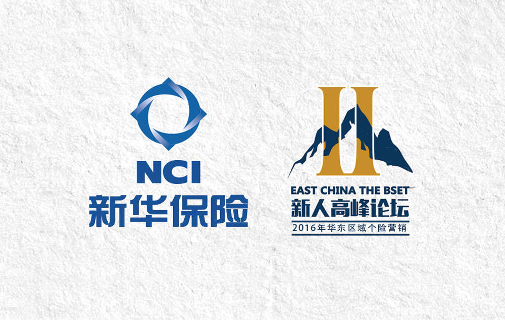 導視設計所呈現的信息反映出的特點