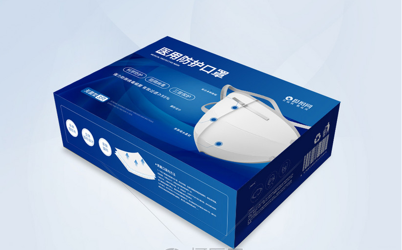 一次性使用口罩包裝設(shè)計要突出口罩的優(yōu)勢