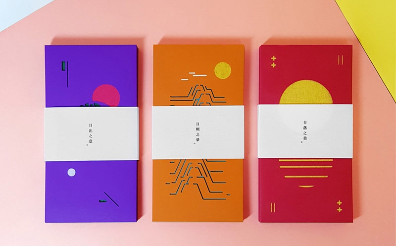 紅包包裝設(shè)計(jì)，過節(jié)禮品包裝設(shè)計(jì)，杭州春節(jié)禮品包裝設(shè)計(jì)公司