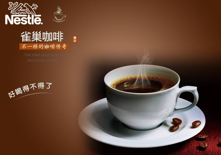 品牌包裝設計如何對其品牌認知、創(chuàng)意、進行強化？