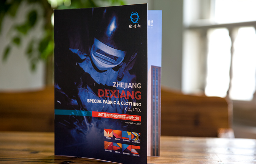宣傳冊設(shè)計布局中的常見問題