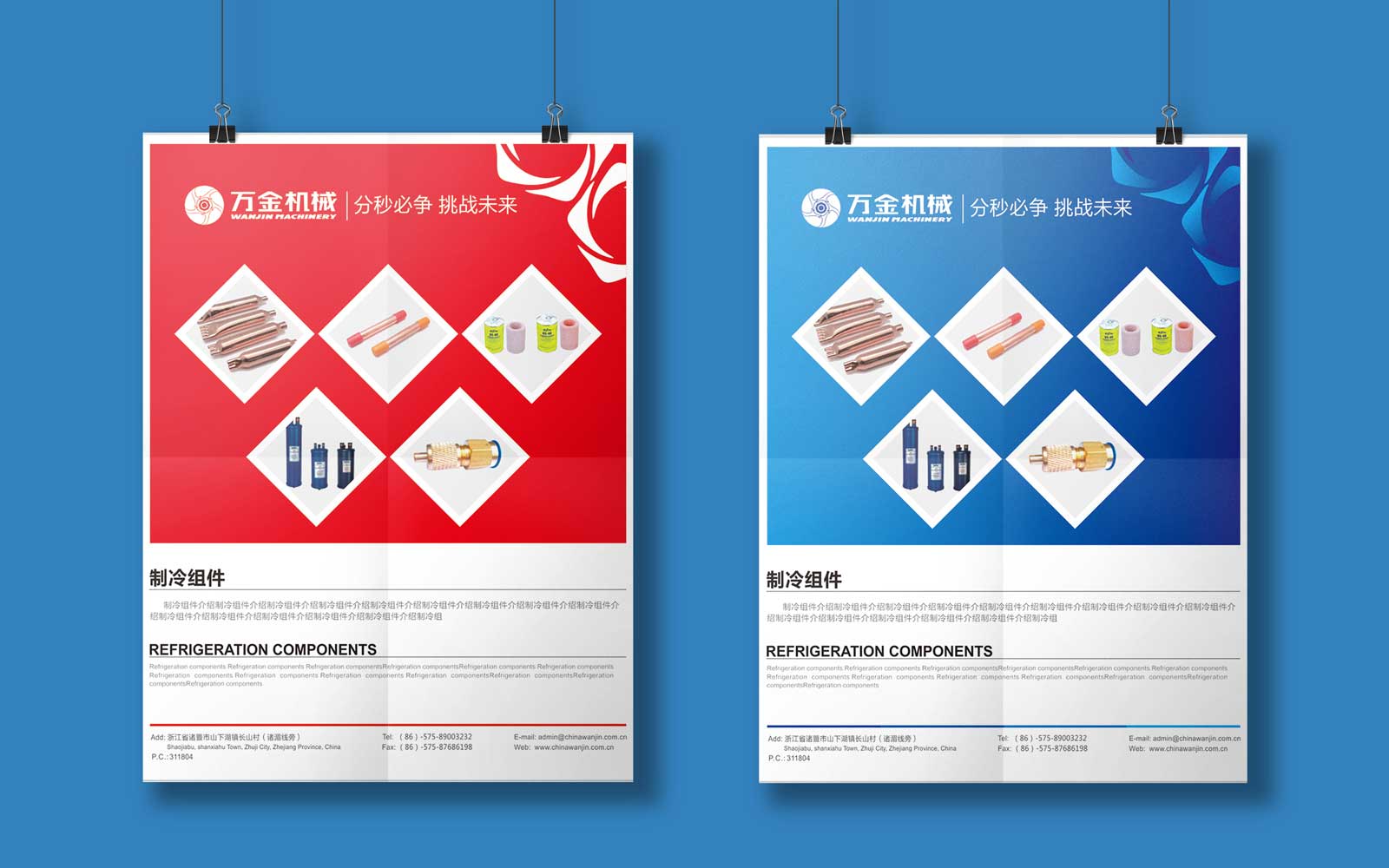 一定不要忽視VI設(shè)計(jì)對(duì)于品牌的重要性！
