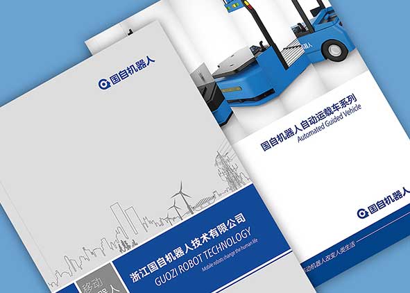 標(biāo)題在畫冊設(shè)計排版的時候有什么設(shè)計技巧