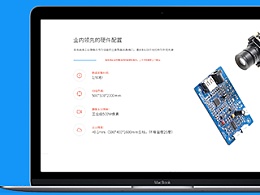 中國視頻網(wǎng)站未來的發(fā)展方向是？