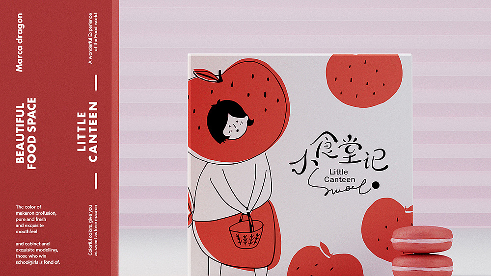 影響產(chǎn)品品牌設(shè)計(jì)定位要素有哪些？（一）