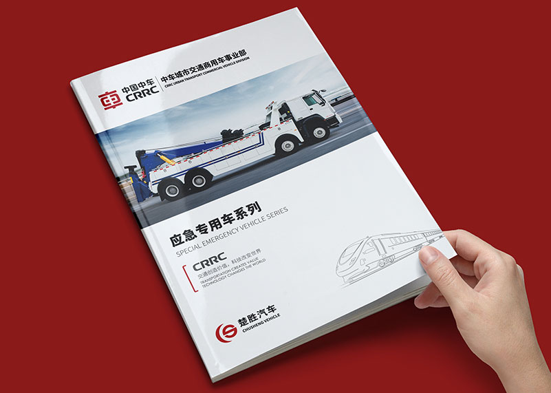 設計畫冊需要局部哪些要素？