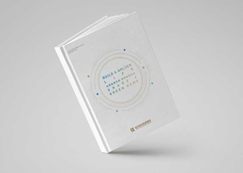 是畫冊(cè)設(shè)計(jì)，也是時(shí)尚展示