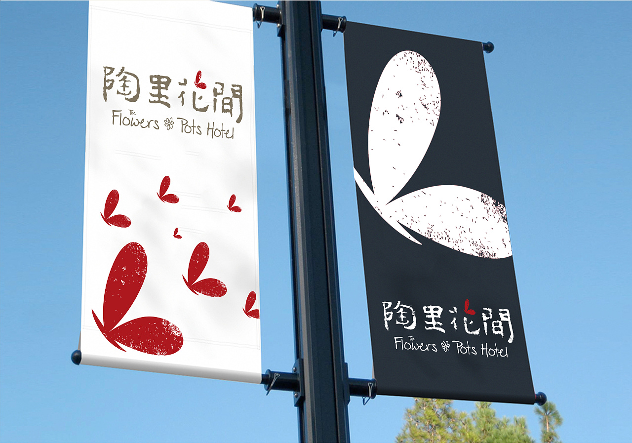 企業(yè)形象的定位設計是如何進行？