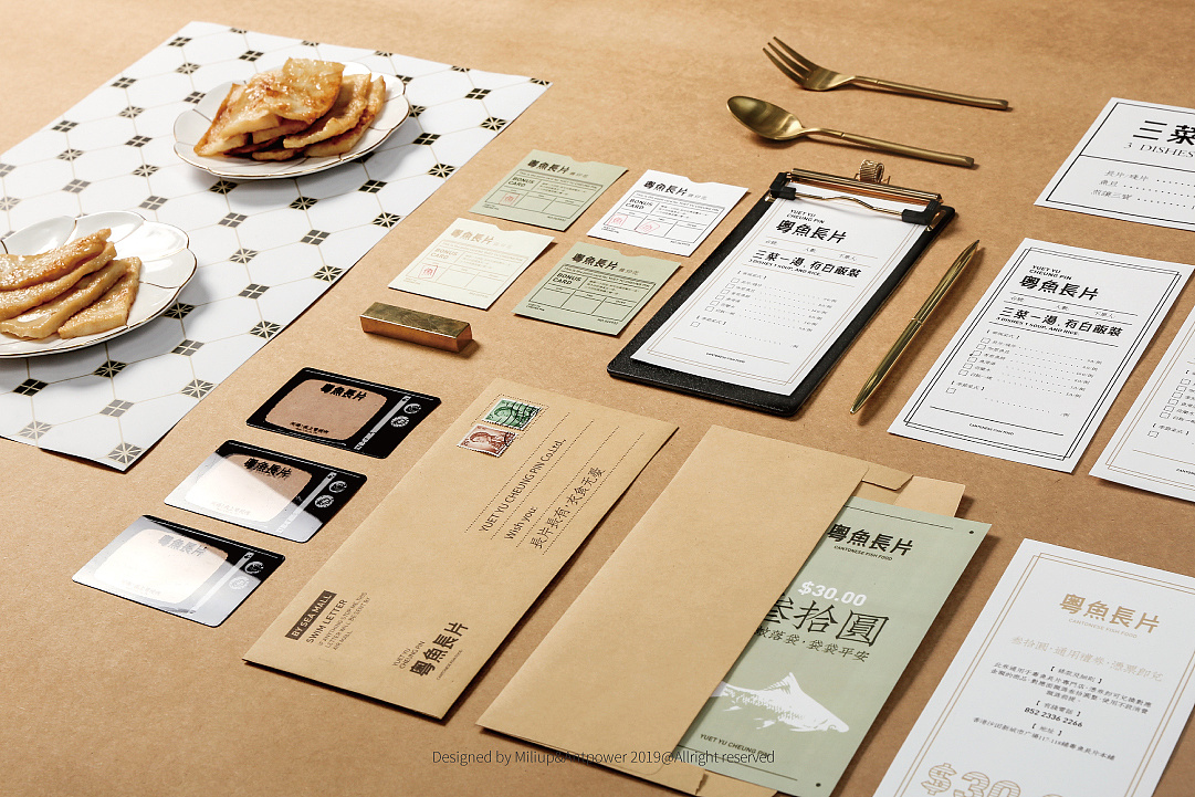 好的品牌營銷策劃公司是怎樣的？