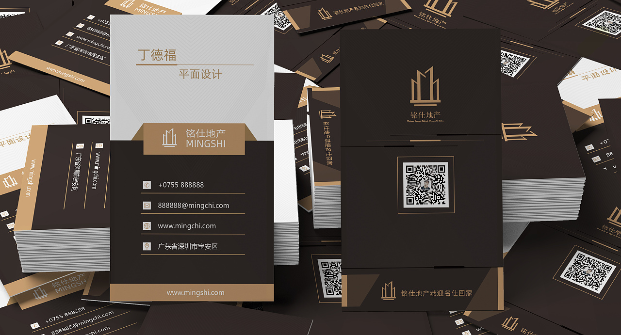 傳播與營銷策劃的關系？