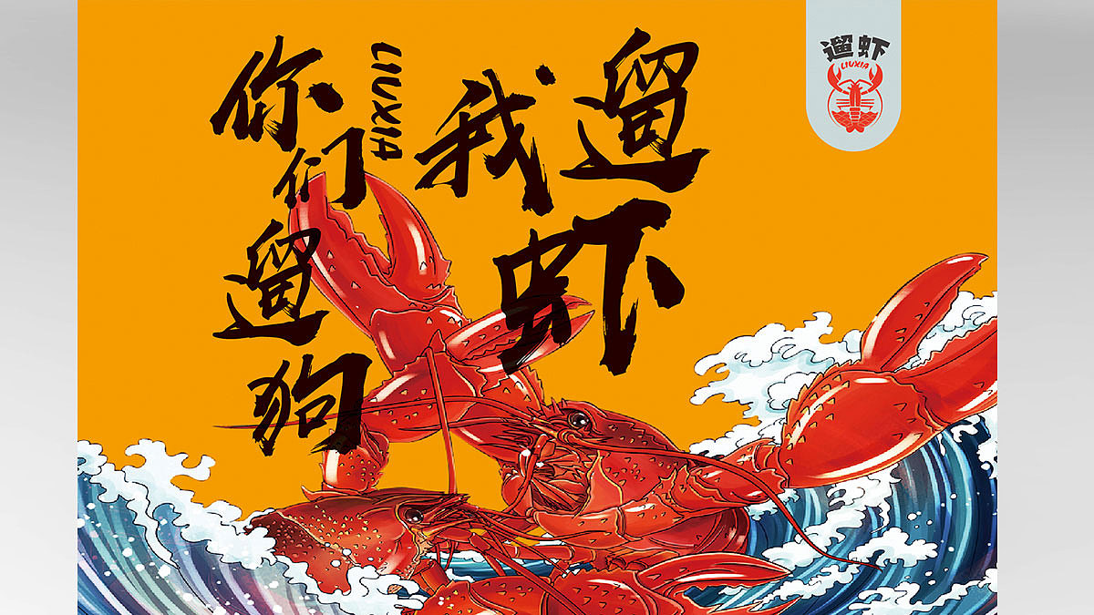 互聯(lián)網上的奧運營銷年