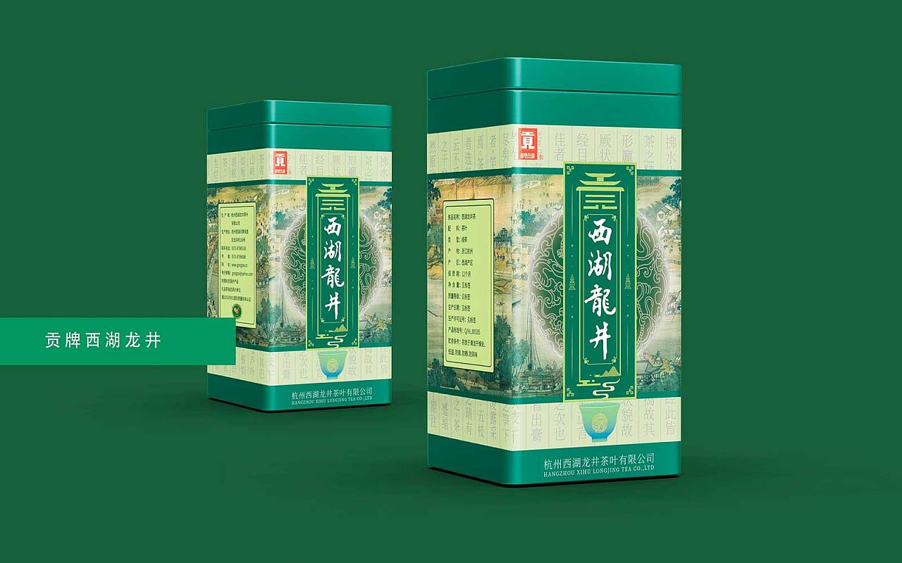 “虛擬世界”的現實營銷策略