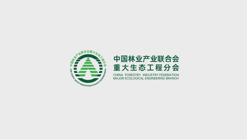 Suavina - 冬季護膚用品，唇膏包裝盒設計。