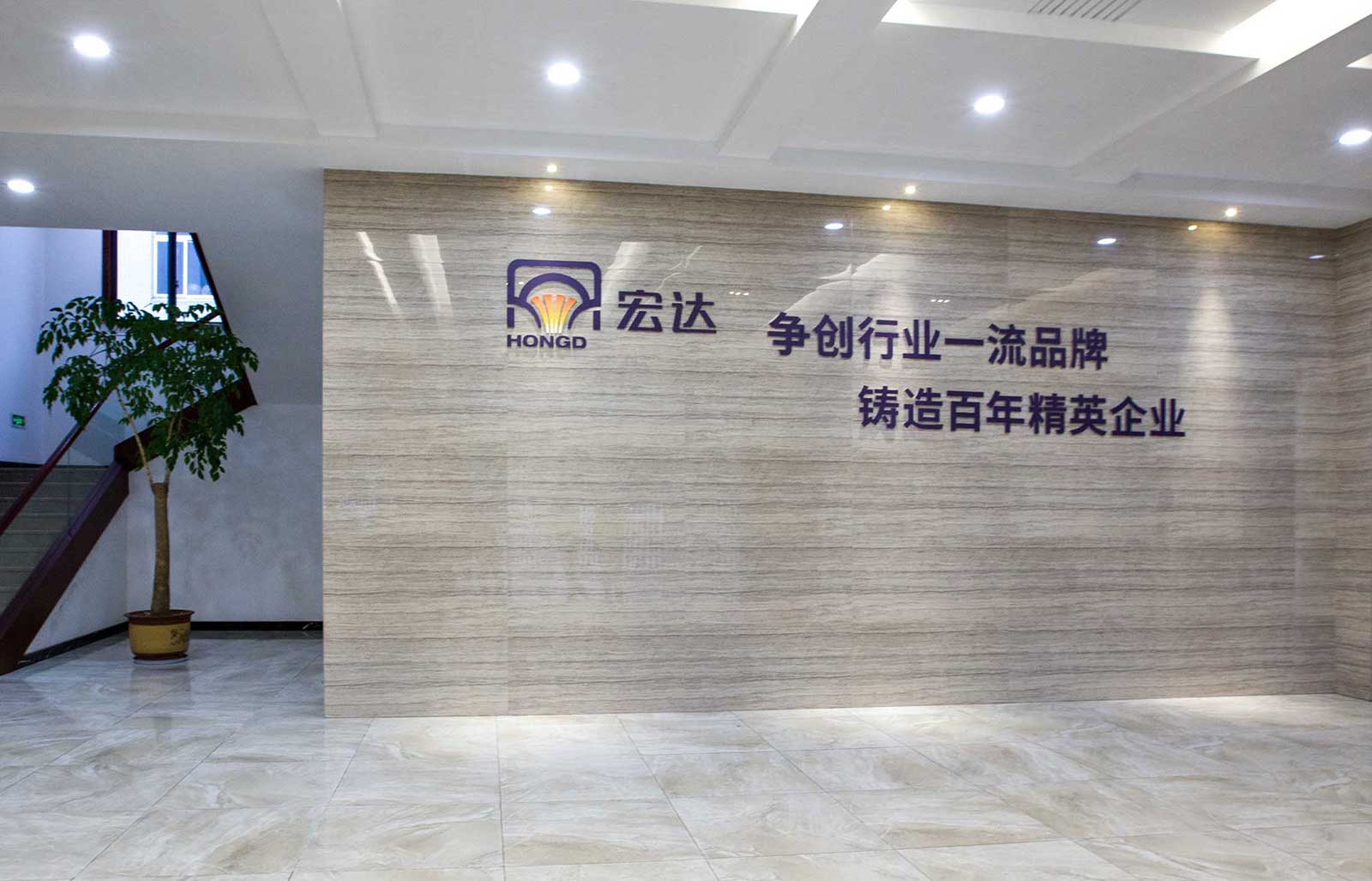 企業(yè)vi系統(tǒng)設(shè)計(jì) | 進(jìn)行廠區(qū)vi標(biāo)識手冊設(shè)計(jì)要注意的幾個步驟