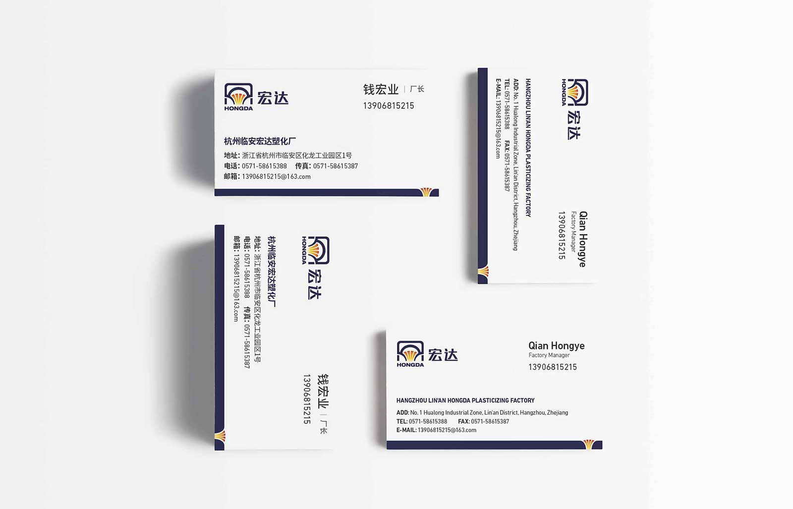 優(yōu)秀企業(yè)vi設(shè)計要經(jīng)歷哪些過程？
