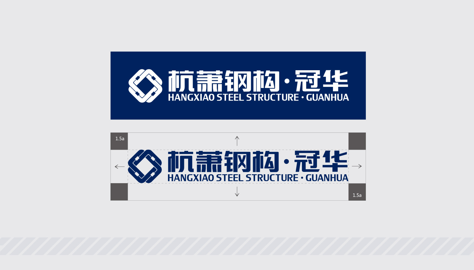 設(shè)計(jì)企業(yè)vi報(bào)價(jià)全套包括什么？