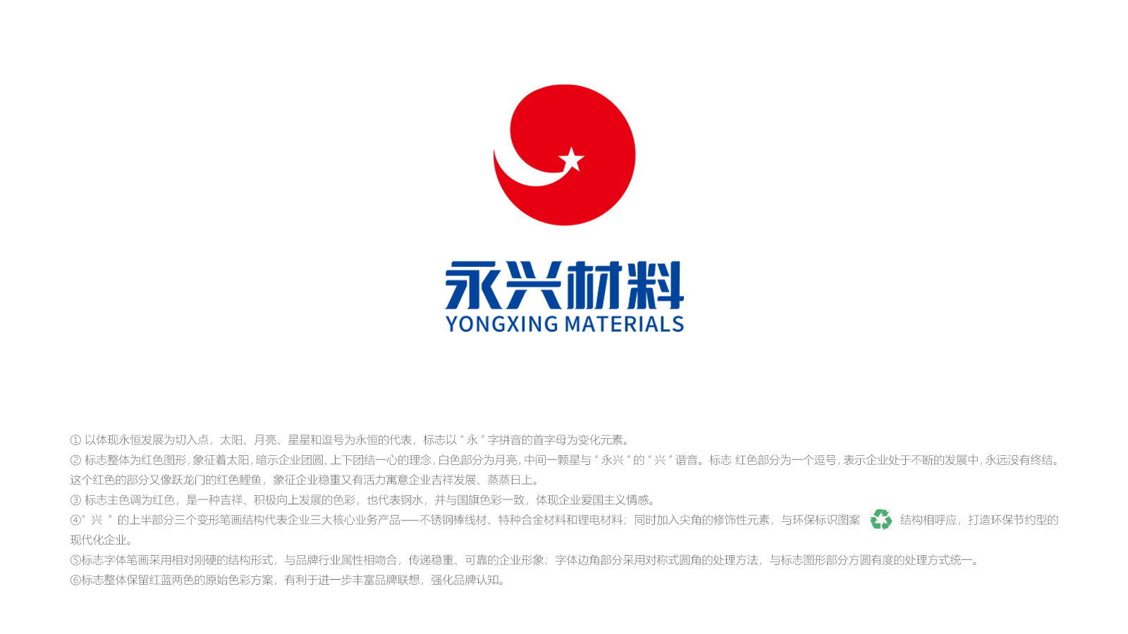 設(shè)計vi多少錢是根據(jù)設(shè)計質(zhì)量的好壞來決定