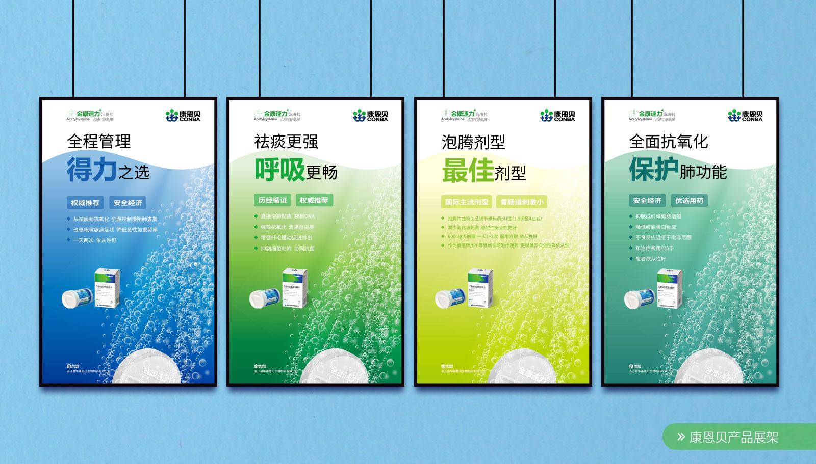 杭州VI設計的亮點有哪些呢？