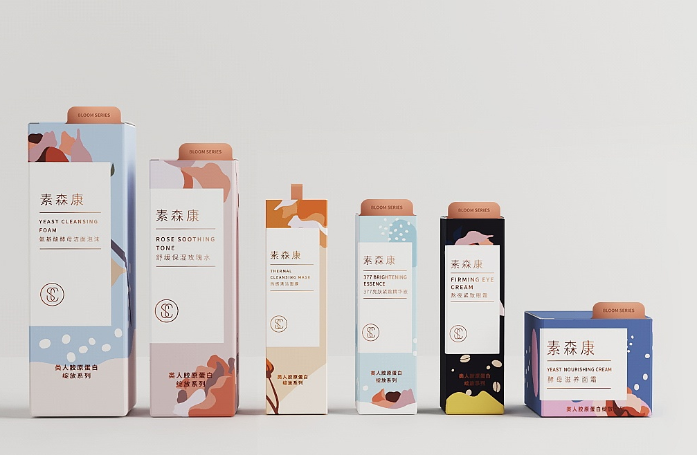 企業的“由外而內”戰略：將你的客戶置于你的能力之前(第1頁)