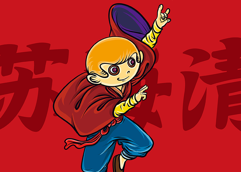 杭州包裝設(shè)計(jì)需要做好哪些問題？