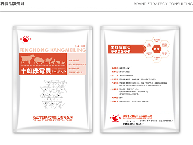杭州視覺設(shè)計(jì)公司的重要性
