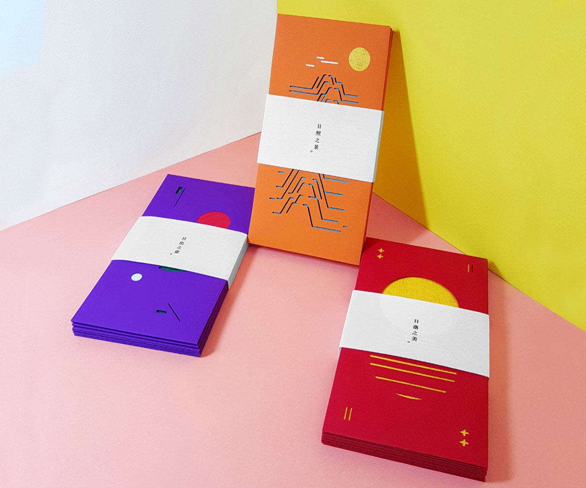 過年紅包禮品包裝設(shè)計(jì)，現(xiàn)在的你還能收到紅包嗎？