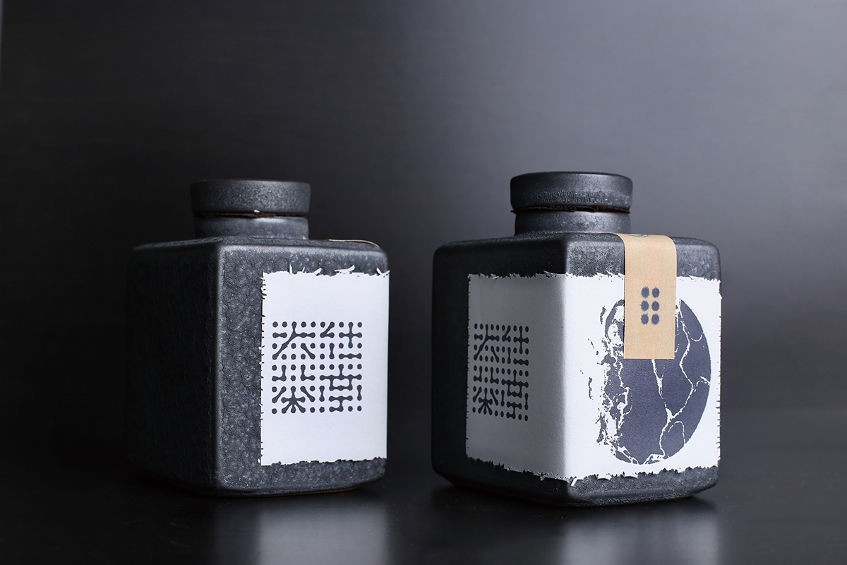 農(nóng)產(chǎn)品茶葉創(chuàng)意包裝設(shè)計，文化與藝術(shù)的結(jié)合