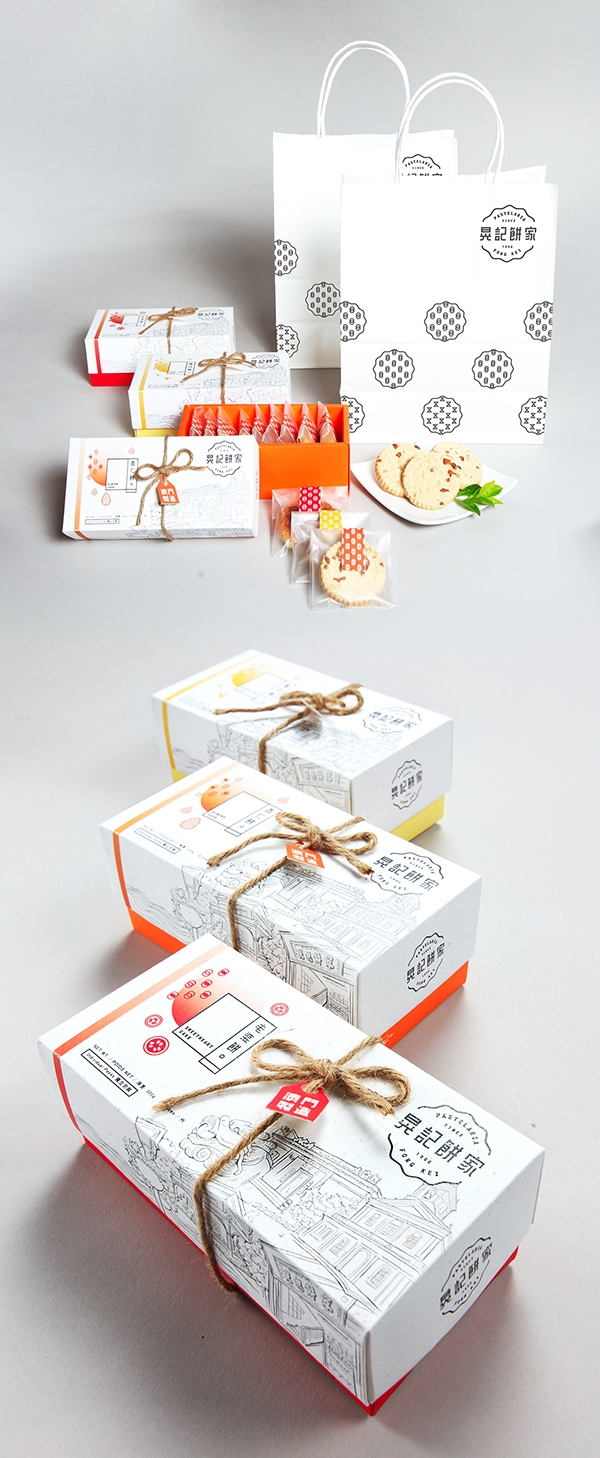 澳門地方特色食品包裝設(shè)計(jì)，不比大陸差哦