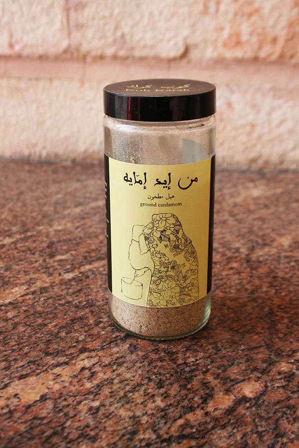 茶，煉乳和豆蔻產(chǎn)品包裝設計