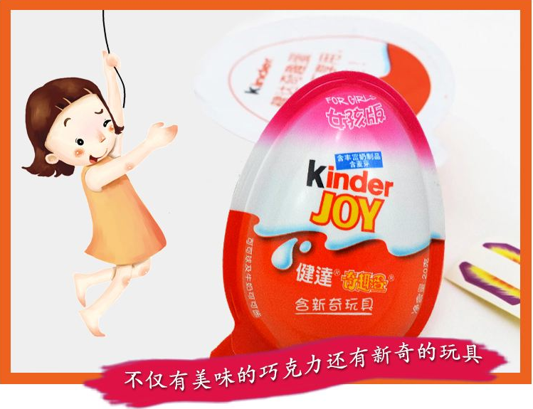 品牌包裝設計如何對其品牌認知、創(chuàng)意、進行強化？